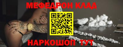 герыч Мирный