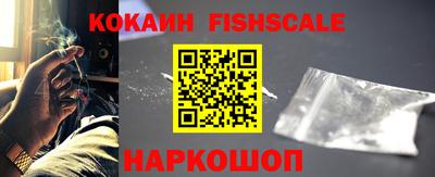 прущий лед Михайловка
