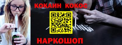 герыч Мирный