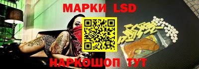 герыч Мирный