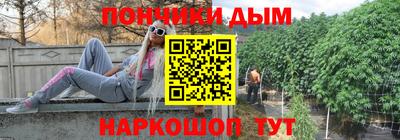 меф VHQ Михайловск
