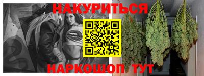 герыч Мирный