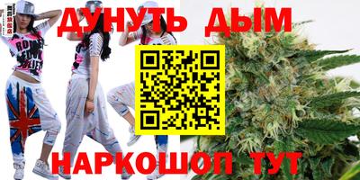 прущий лед Михайловка