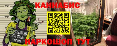 прущий лед Михайловка
