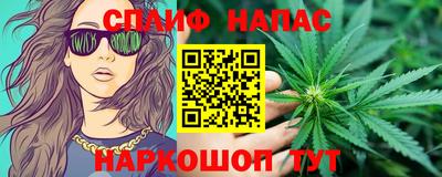герыч Мирный