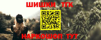 прущий лед Михайловка