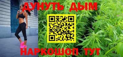 меф VHQ Михайловск