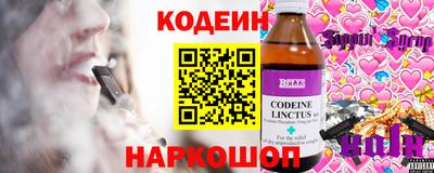 меф VHQ Михайловск
