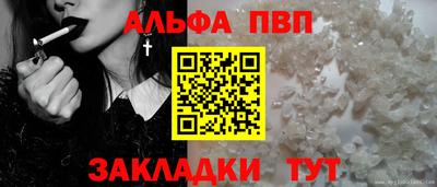 герыч Мирный
