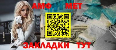 кокаин VHQ Надым