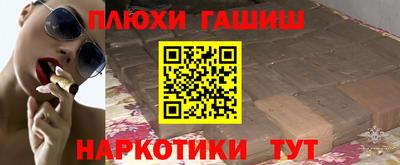 герыч Мирный