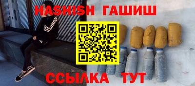 герыч Мирный