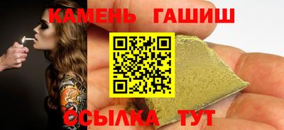 прущий лед Михайловка