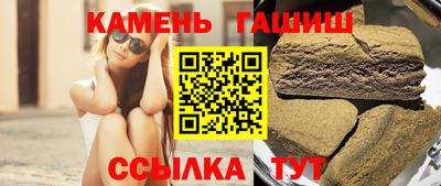 меф VHQ Михайловск