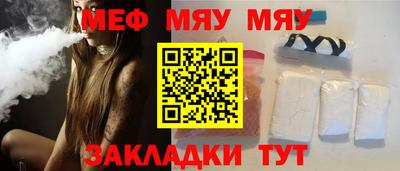 герыч Мирный